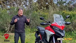 H καλύτερη DUCATI MULTISTRADA V4 και τη λένε Rally Test Ride Review #multistradav4 #rally #testride