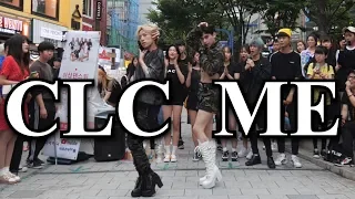 [DIANA GUEST] CLC(씨엘씨) - 'ME(美)' Full cover dance 커버댄스 4K [2인 버전]
