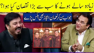 Ziada Salay Honay ka Kia Nuqsan Hai? | G Sarkar with Nauman Ijaz