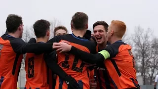 U19. Olimpik 2-4 Shakhtar. Highlights (25/11/2017)