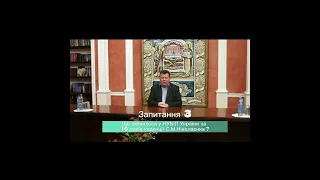 Володимир Бугров про НУБіП України