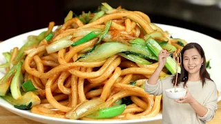 How to Make Stir Fried Udon Noodles (You'll Want To Inhale! 上海粗炒面)