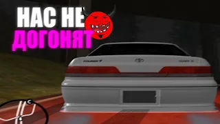 👹 нас не догонят.mp4