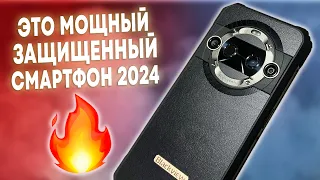 Это ЛУЧШИЙ смартфон в 2024 среди МОЩНЫХ защищенных С ТЕПЛОВИЗОРОМ Blackview BL9000PRO