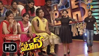 Patas – 28th July 2016 - Full Episode 203 – ETV Plus