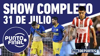 Golearon al América, ¡y fracaso de Chivas en la Leagues Cup! Vaya noche...| Punto Final EN VIVO