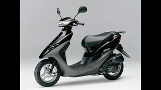 Скутер Honda Dio 34 обзор, отзыв.