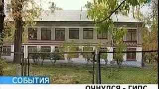 Мальчик получил тяжелейшую травму в детсаду