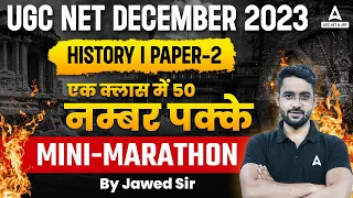 UGC NET History | UGC NET Paper 2 History Marathon By Jawed Sir