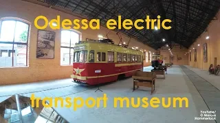 New Odessa electric transport museum [ 4K ]