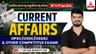 10-11th January Current Affairs 2024 | Current Affairs Today | Current Affairs By Bibhuti Sir