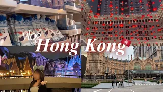 【vlog】初めての2泊3日香港旅行が大感動だった🥟🏰 香港ディズニーランドの最新情報 | アナ雪グッズ | マカオ | おすすめグルメ＆ホテル