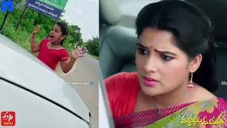 Manasu Mamata Serial Promo - 24th August 2021 - Manasu Mamata Telugu Serial - Mallemalatv