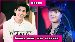 Krist Perawat and Singto Prachuya (sotus) drama real life partner biography of 2023