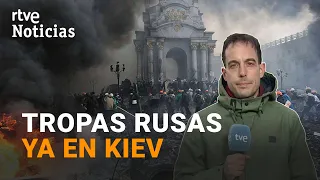 GUERRA UCRANIA | Las TROPAS RUSAS consiguen ENTRAR en KIEV | RTVE Noticias