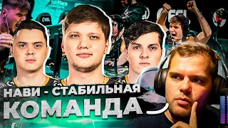 ceh9 о НАВИ и их стабильности | Сеня про B1T и Flamie | Сеня о рейтинге HLTV и уходе NBK в Valorant