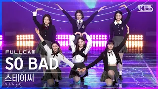 [안방1열 직캠4K] 스테이씨 'SO BAD' 풀캠 (STAYC Full Cam)│@SBS Inkigayo_2020.12.13.