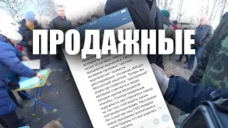 Автор видео БК встретился с критиком 📹 TV29.RU (Северодвинск)