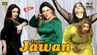 Jawan (Trailer) 2023 Khushboo khan and Qaiser Piya | Feroza Ali | Amjad Rana | Pk Stage Drama 2023