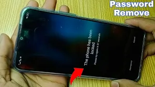 How to vivo y20 hard reset | vivo Y20s hard reset pattern unlock