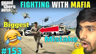 BIGGEST MISTAKE IN NEW GTA V EPISODE|| FIGHTING WITH Duggan Boss #gta5 #technogamerz