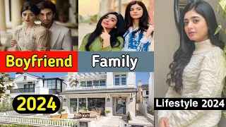 Sehar Khan Lifestyle 2024 | Sehar Khan Age Income Boyfriend Husband | Sehar Khan Full Biography 2024