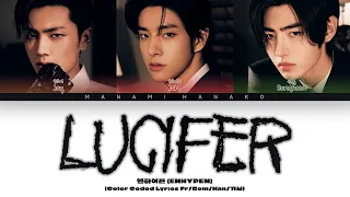 {VOSTFR} ENHYPEN (엔하이픈) - 'LUCIFER' (Color Coded Lyrics Français/Rom/Han/가사)