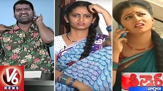 Bithiri Sathi Funny Conversation With Sujatha And Savitri | Teenmaar News | V6 News