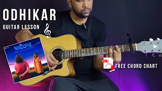 Odhikar ( Tanmoy Saikia) - Guitar Lesson With Free Chord Chart | Assamese Guitar Lesson