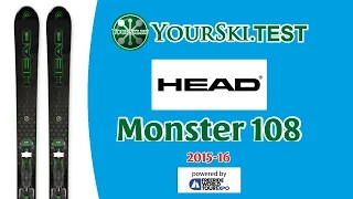 Тесты горных лыж Head Monster 108 (Сезон 2015-16)