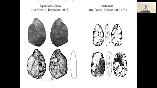 4. ВИШНЯЦКИЙ Леонид Борисович, ОЧЕРЕДНОЙ Александр Константинович "Двусторонне обработанные ..."