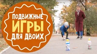 Подвижные игры для 4-7 лет