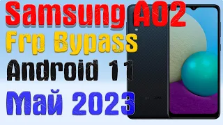 Samsung A02 FRP Bypass Android 11 2023 | Galaxy SM-A022F Unlock/Bypass Google Account