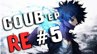 RE COUB'ep  #5  Anime  Amv / Gif / Приколы / Gaming Coub / anime coub /  / funny / best coub / gif