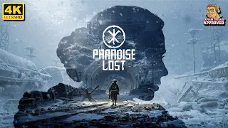 Paradise Lost FR 4K. Visite en profondeur d'une Apocalypse Nazi.