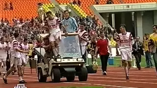 СПАРТАК - Локомотив (Москва, Россия) 1:0, Кубок России - 1997-1998, Финал