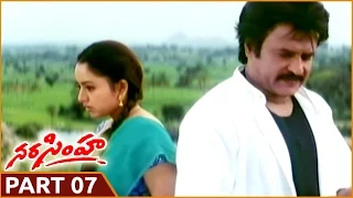 Narasimha Telugu Movie Part 07/13 || Rajnikanth, Soundarya, Ramya Krishna || Shalimar Movies