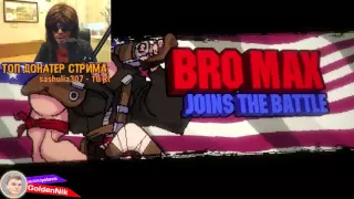 Праздничный стрим Никиты Джигурды по Broforce