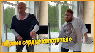 Дмитрия Нагиева с «пухляшом» из Little Big зажигают