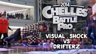 Visual Shock vs Drifterz | STRIFE. | Chelles Battle Pro Korea 2014