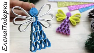 🎄 НОВОГОДНИЙ АНГЕЛ НА ЁЛКУ 🎄 Рождественское украшение Christmas decorations DIY ЕленаПодарки