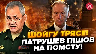 💥МУСІЄНКО: Кремль впадає В ХАОС! ЖОРСТКІ чистки Z-генералів. НОВИЙ ФРОНТ: БОЖЕВІЛЬНИЙ НАКАЗ Путіна