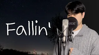 홍이삭 - Fallin' (Cover) l 눈물의 여왕 OST