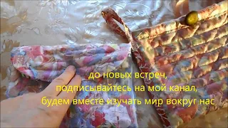 лоскутное шитьё - техника пицца