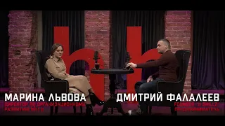 Дмитрий Фалалеев, основатель U Skillz: Что делать в возрасте, когда знакомиться уже лень?