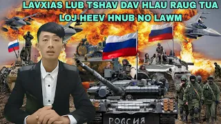 🔴Xov Xwm 5/12/2022 - Lavxias Lub Tshav Dav Hlau Raug Tua Loj Heev Kub Nyiab Tag Hnub No Lawm