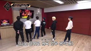 Straykids reaction to blackpink