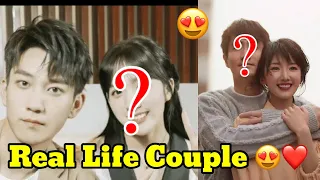 The Love You Give Me Real Life Couples 😍❤️ (Wang Yu Wen Husband ? , Wang Zi Qi Wife?)