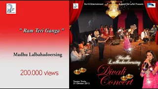 Ram teri ganga maili - Madhu Lalbahadoersing - Yaadgaar Orchestra