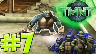 "TMNT 2007" The Video Game - Прохождение #7 (ОПАСНАЯ ИГРА) - ЗА ВСЕХ !